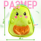 Мягкая игрушка «Авокадо», мама с малышом, 24 см - Фото 2