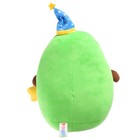 Мягкая игрушка «Авокадо», в пижаме, 24 см - фото 3201205