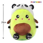Мягкая игрушка «Авокадо», в шапочке, панда, 24 см - фото 318977621