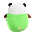 Мягкая игрушка «Авокадо», в шапочке, панда, 24 см - фото 6656515