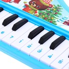 Музыкальное пианино «Волшебного Нового года!», звук, цвет синий - фото 3878108
