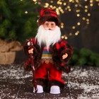 Дед Мороз "В полосатом свитере и с посохом" 27 см, двигается, красно-коричневый - фото 3881453