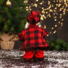 Дед Мороз "В полосатом свитере и с посохом" 27 см, двигается, красно-коричневый - фото 3201242