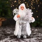 Дед Мороз "В высоком колпачке, в ремешке и с мешком" 30 см, серебристо-белый - фото 4490048