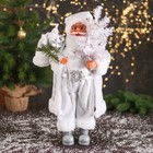 Дед Мороз "В высоком колпачке, в ремешке и с мешком" 44 см, серебристо-белый - фото 9872827