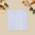 Бумага для скрапбукинга «Белые доски», 30,5 х 32 см, 190 г/м² - Фото 3