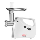 Мясорубка Aresa AR-2101, 1700 Вт, 1.8 кг/мин, насадка для кеббе, белая - фото 51342901 Мясорубка Aresa AR-2101, 1700 Вт, 1.8 кг/мин, насадка для кеббе, белая - фото 51342901