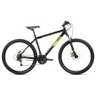 Велосипед 27.5" Altair AL D, 2022, цвет чёрный/оранжевый, р. 15" - фото 9872884