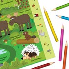 Двусторонний плакат с заданиями «Весёлый плакат», А2, Синий трактор - Фото 3