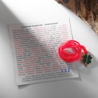 Браслет-оберег «Красная нить» клевер, цвет зелёный в золоте - фото 24523758