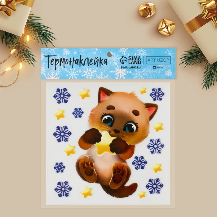 Термонаклейка «Котик», 15 × 15 см - Фото 1