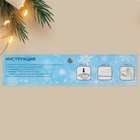 Термонаклейка «Котик», 15 × 15 см - Фото 4