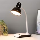 Настольная лампа Джуниор E27 40 Вт черный 16.5×13×44 см RISALUX - Фото 2