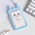 Чехол для бейджа с ушками «Зайчик», 7 х 12 см - Фото 2