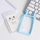 Чехол для бейджа с ушками «Зайчик», 7 х 12 см - Фото 3