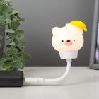 Подсветка для клавиатуры "Мишка" LED USB белый 6,8х6х19 см - фото 2224859