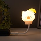 Подсветка для клавиатуры "Мишка" LED ночник USB белый 6,8х6х19 см RISALUX - Фото 3