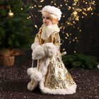 Снегурочка "В муфте с меховыми бомбошками" 43 см, золотисто-белый - фото 26979603