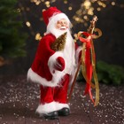Дед Мороз " В кафтане с мехом и узорным посохом" 30 см, бело-красный - фото 3878139