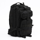 Рюкзак тактический "Аdventure", 26 л, черный водонепроницаемый - фото 12297745