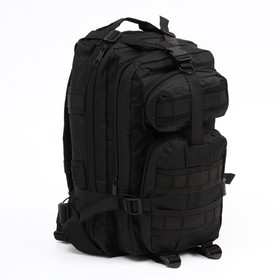 Рюкзак тактический "Аdventure", 26 л, черный водонепроницаемый