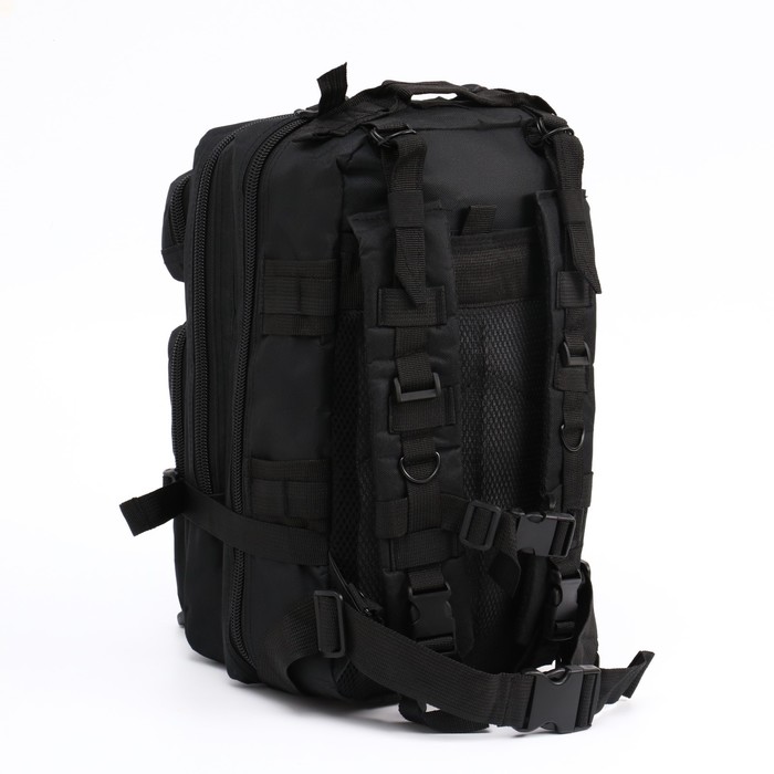 Рюкзак тактический "Аdventure", 26 л, черный водонепроницаемый - фото 1907494060