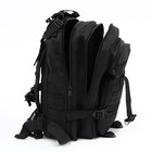 Рюкзак тактический "Аdventure", 26 л, черный водонепроницаемый - Фото 4