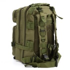 Рюкзак тактический "Аdventure", 26 л, зеленый водонепроницаемый - фото 9952768