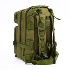 Рюкзак тактический "Аdventure", 26 л, зеленый водонепроницаемый - Фото 2