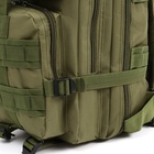 Рюкзак тактический "Аdventure", 26 л, зеленый водонепроницаемый - фото 9952769