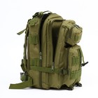 Рюкзак тактический "Аdventure", 26 л, зеленый водонепроницаемый - Фото 4