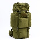 Рюкзак тактический "Аdventure", 70 л, зеленый - фото 318978000
