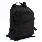 Рюкзак тактический туристический Storm tactic, 40 л, с карманами, однотонный, чёрный - Фото 2