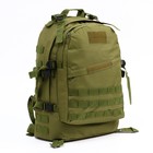 Рюкзак тактический "Аdventure", 40л, зеленый - фото 10017094