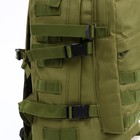 Рюкзак тактический "Storm tactic" мужской, 40 л, oxford, зеленый - Фото 3