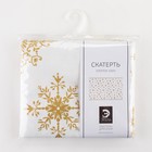 Скатерть новогодняя «Этель. Золотые снежинки», 149×300 ±3 см, 100% хлопок, 190 г/м² - Фото 4