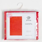 Скатерть новогодняя «Этель» Gold stars, 149×300± 3 см, 100% хлопок, 190 г/м² - Фото 12