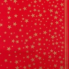 Скатерть новогодняя «Этель» Gold stars, 149×300± 3 см, 100% хлопок, 190 г/м² - Фото 9