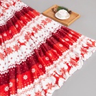 Плед «Этель. Новогодний олень», 150×200 см, корал-флис 220 г/м² - Фото 10