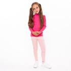 Брюки для девочки, цвет розовый, рост 140 см - фото 24198249