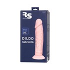 Фаллоимитатор REALSTICK SILICONE JARED L, сайлекспан, 18 см, цвет телесный - Фото 9