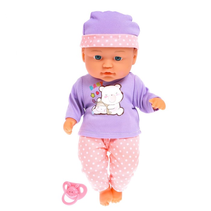 Пупс мягконабивной «Любимый Малыш» с аксессуарами, МИКС 55580
