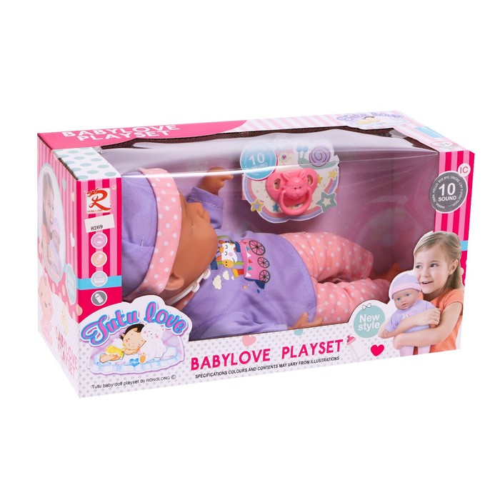 Пупс мягконабивной «Любимый Малыш» с аксессуарами, МИКС 55580