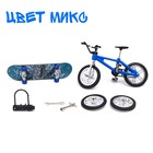 Набор пальчиковых игрушек «Скорость», фингербайк, фингерборд, цвет МИКС - Фото 7