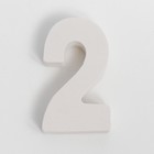 Молд силикон "Цифра 2" 4,2х2,5 см - фото 69114191