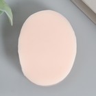 Молд силикон "Цифра 6" 4.2х2,5 см - фото 69114194