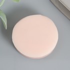 Молд силикон "Джип" 2,7х1,6 см  (артикул 7987706)  большой выбор товаров оптом и в розницу по низким ценам с доставкой