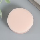 Молд силикон "Автобус" 2,4х1,8 см  (артикул 7987709)  большой выбор товаров оптом и в розницу по низким ценам с доставкой