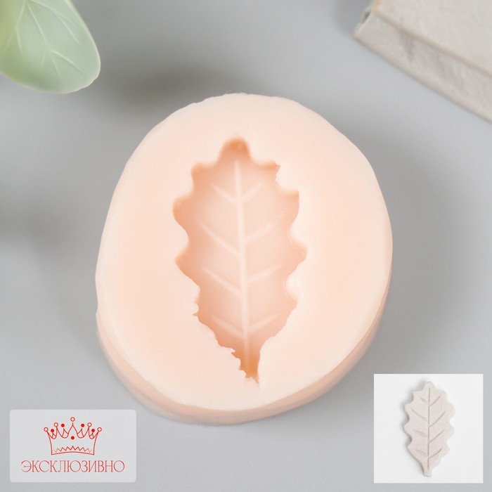 Молд силикон "Листок 3" 2,5х1,3 см МИКС - Фото 1