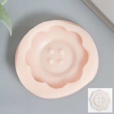 Молд силикон "Пуговица 8" d-3,8 см